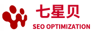 七星贝SEO外包服务公司