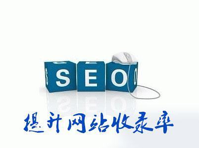 éæµ·å»ºç½ç«_å¦ä½æ£æ¥ç½ç«æ­»é¾
