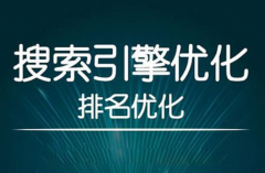 北京网站推广营销核心之网站关键词推广