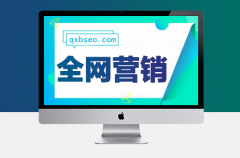 SEO标题优化过程中问题