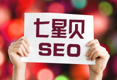 SEO优化对于企业营销的好处