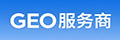客户Logo